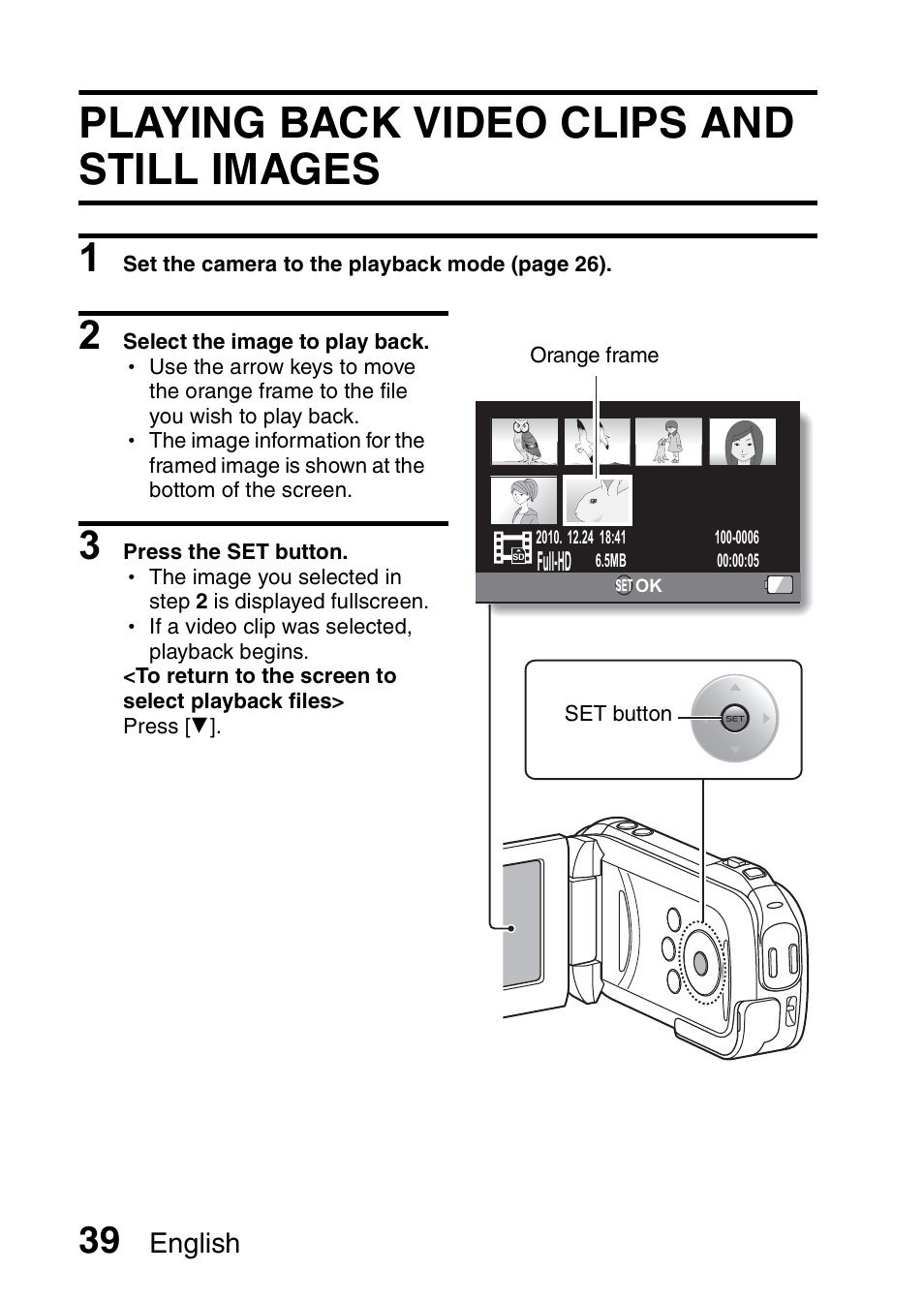 Playback, Playing back video clips and still images, English | Sanyo VPC-GH1EX User Manual | Page 48 / 79