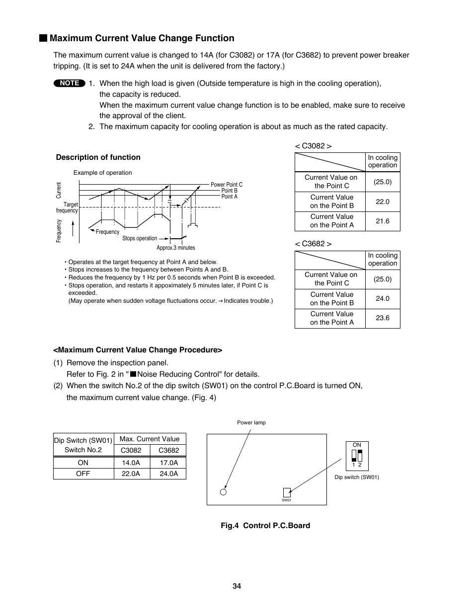 Maximum current value change function | Sanyo C3682 User Manual | Page 34 / 104
