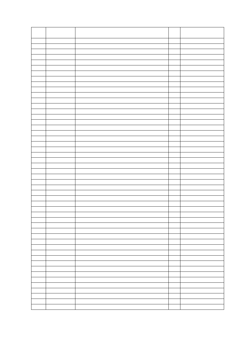 Sanyo KHHS2672R User Manual | Page 3 / 4