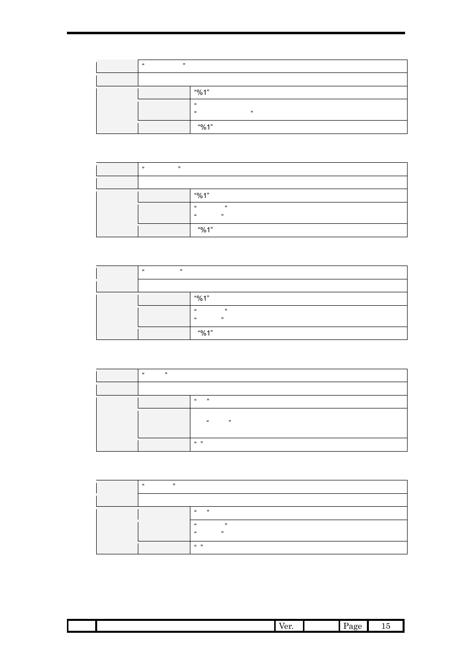 Sanyo 32LM5R User Manual | Page 16 / 18