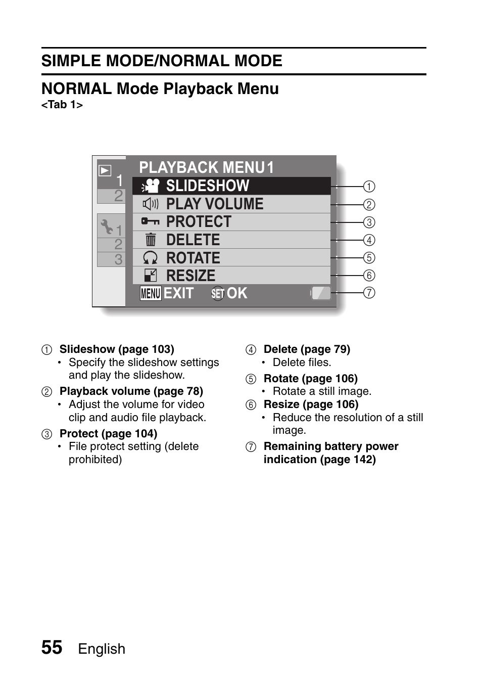 Simple mode/normal mode normal mode playback menu, Ok exit | Sanyo HDMI VPC-FH1GX User Manual | Page 76 / 211