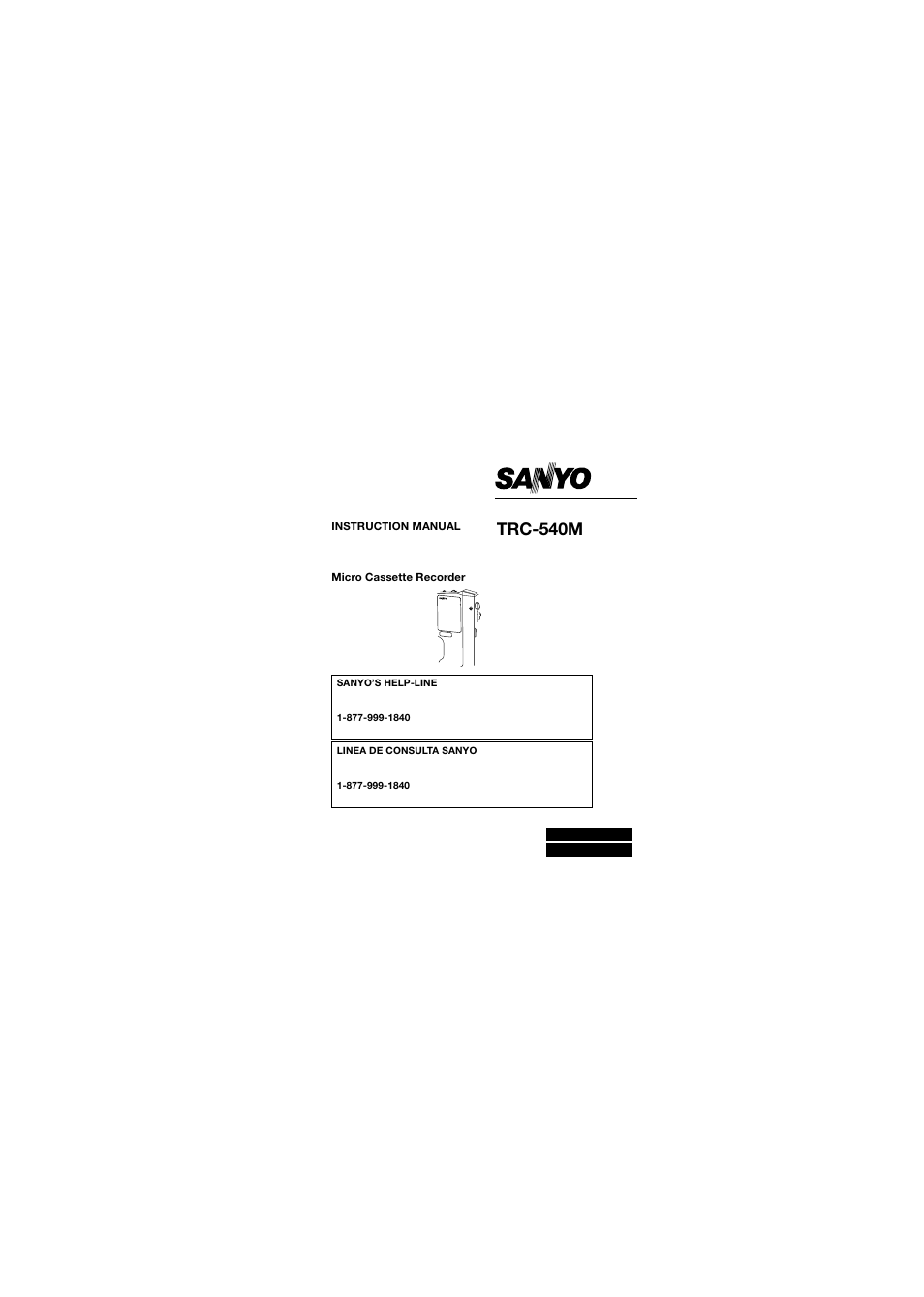 Sanyo TRC-540M User Manual | 46 pages
