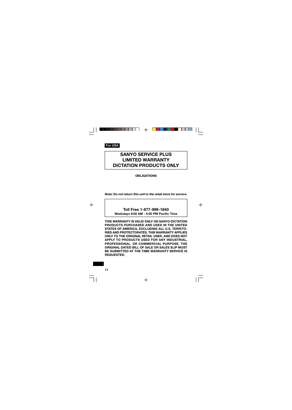 Sanyo TRC-540M User Manual | Page 12 / 46