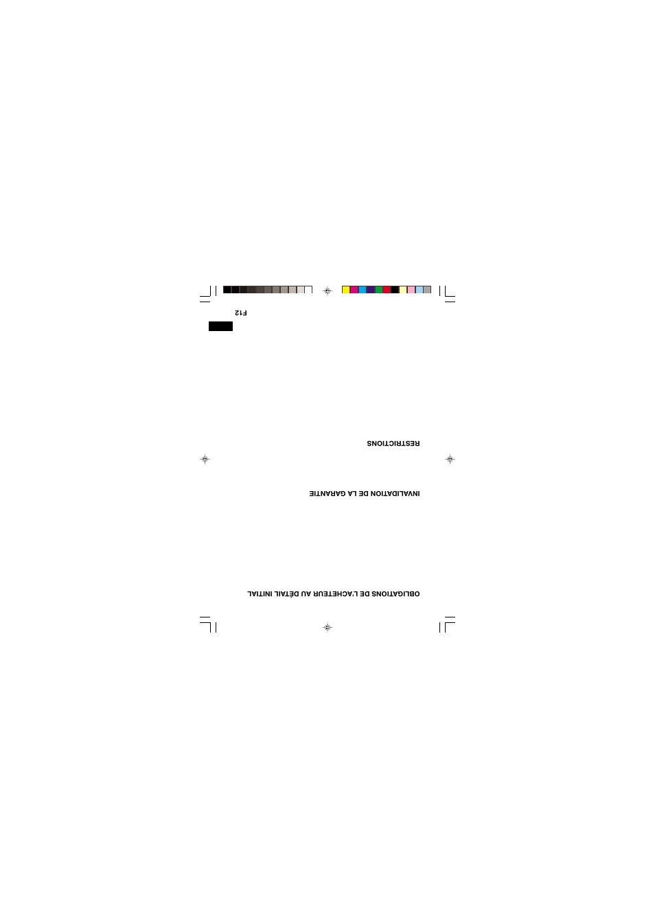 Sanyo TRC-540M User Manual | Page 34 / 46