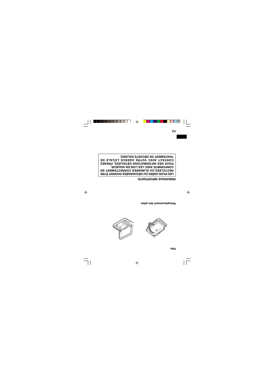 Sanyo TRC-540M User Manual | Page 43 / 46