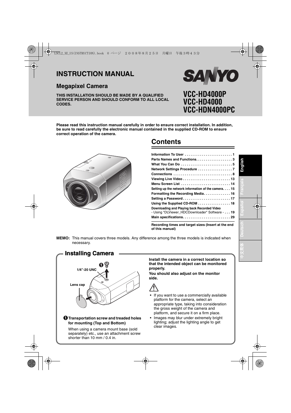 Sanyo VCC-HD4000 User Manual | 43 pages