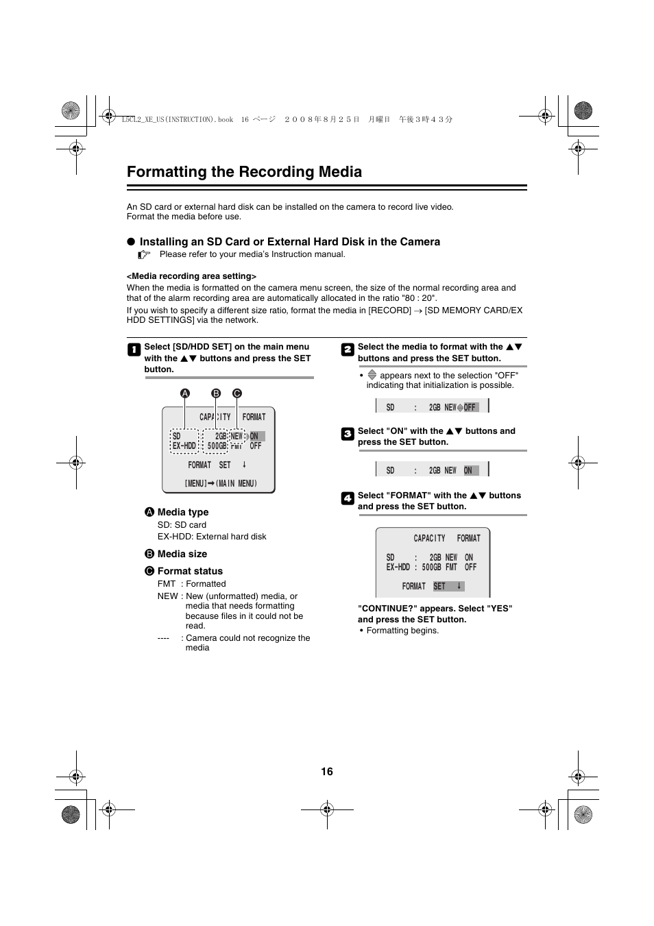 Formatting the recording media | Sanyo VCC-HD4000 User Manual | Page 17 / 43