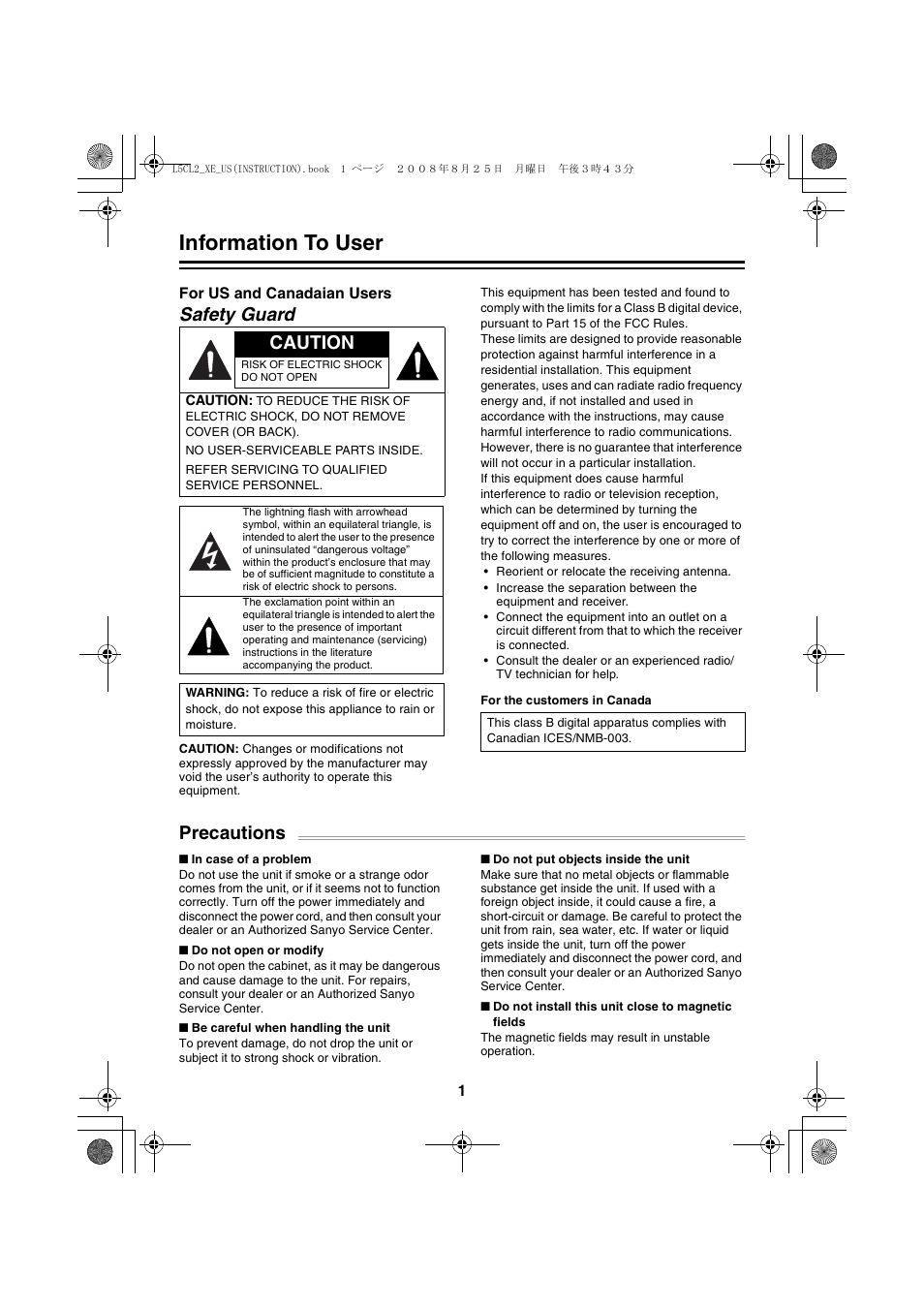 Information to user, Safety guard, Caution | Precautions | Sanyo VCC-HD4000 User Manual | Page 2 / 43