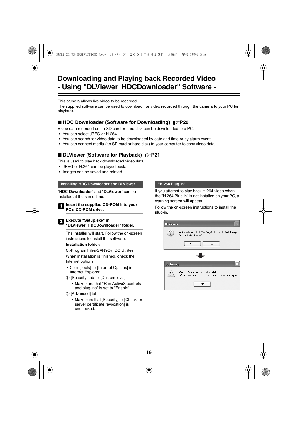 Sanyo VCC-HD4000 User Manual | Page 20 / 43