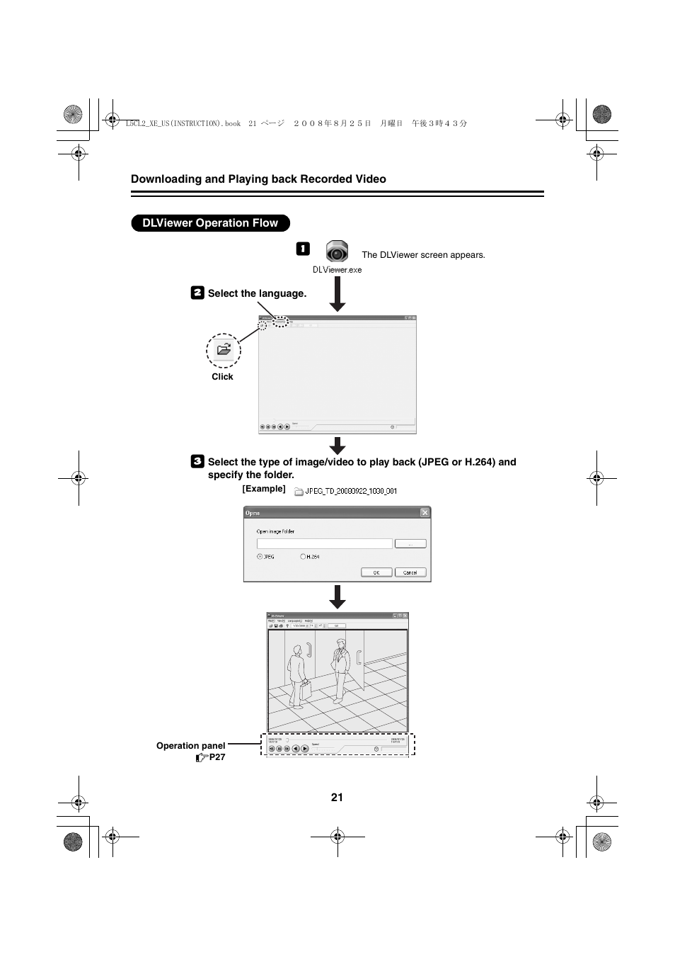 Sanyo VCC-HD4000 User Manual | Page 22 / 43