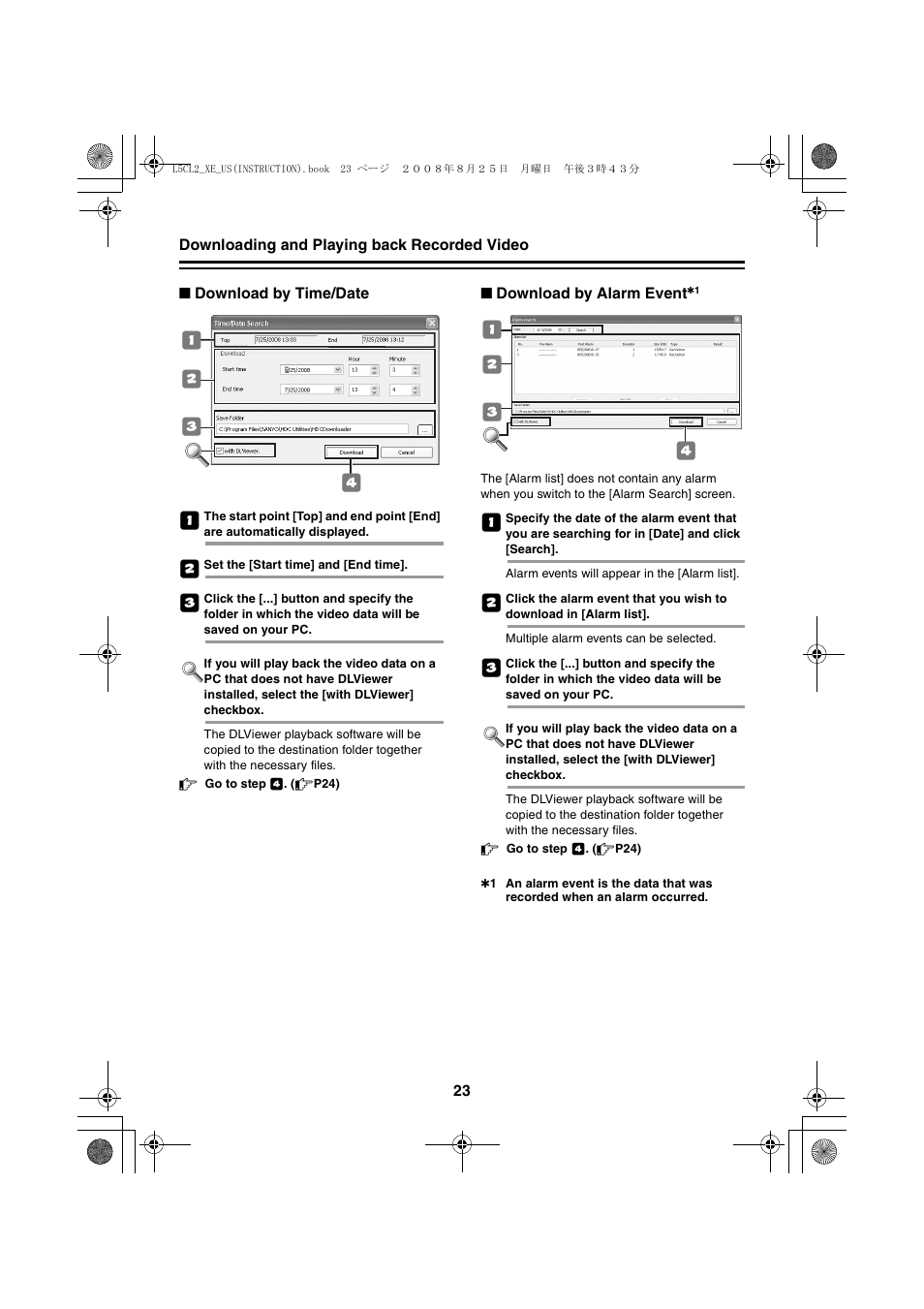 Sanyo VCC-HD4000 User Manual | Page 24 / 43