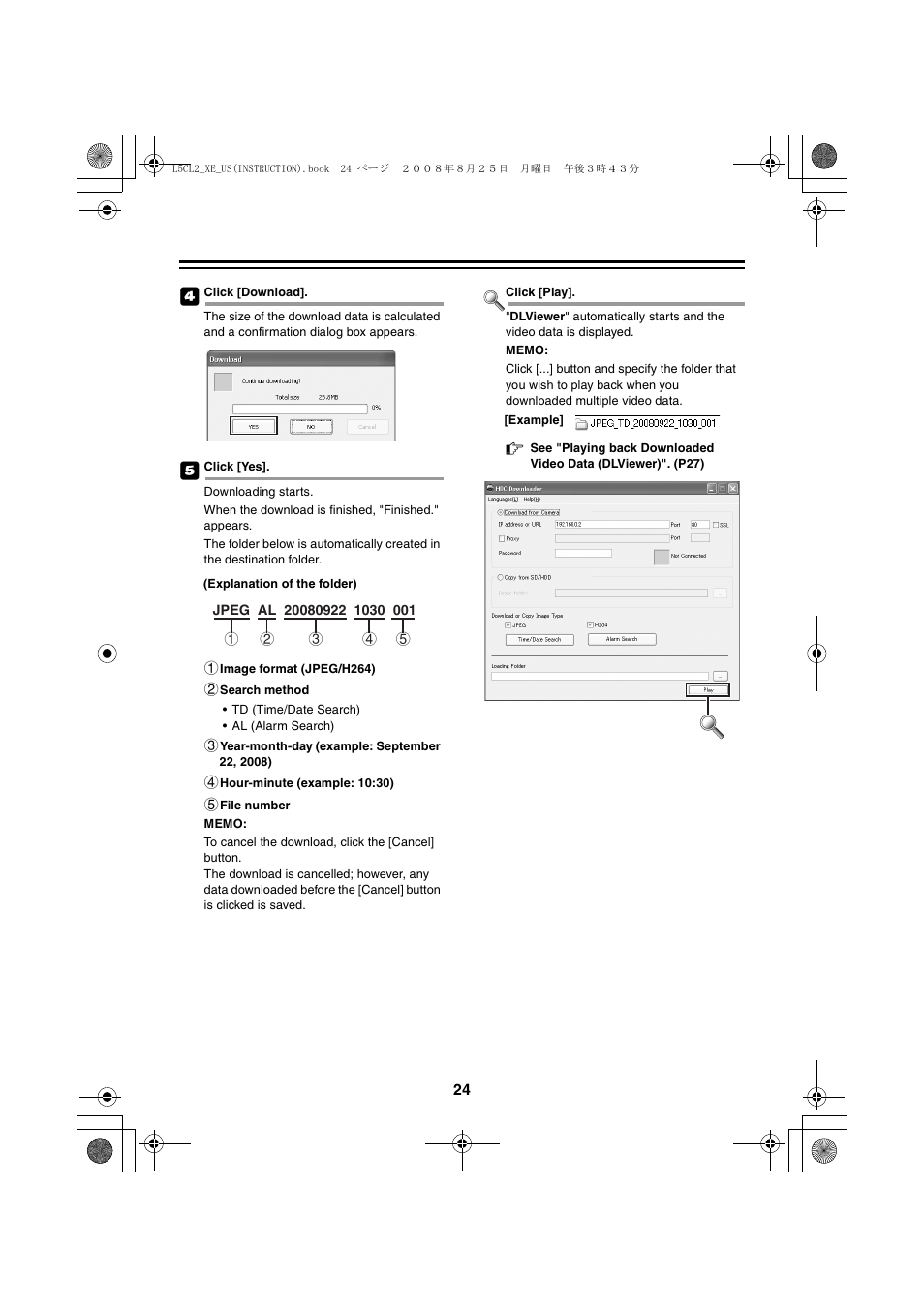 Sanyo VCC-HD4000 User Manual | Page 25 / 43