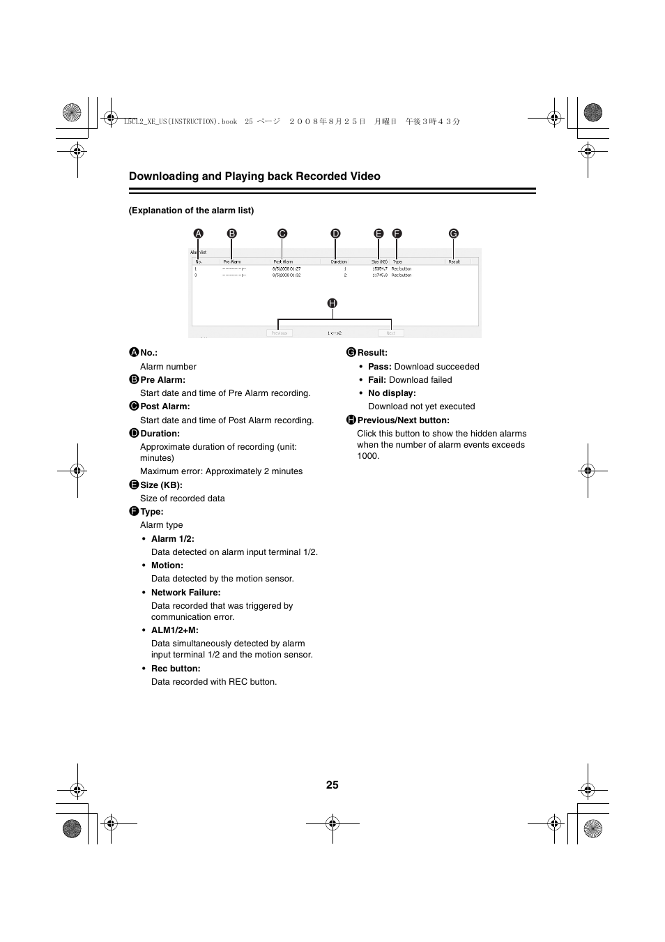 Sanyo VCC-HD4000 User Manual | Page 26 / 43