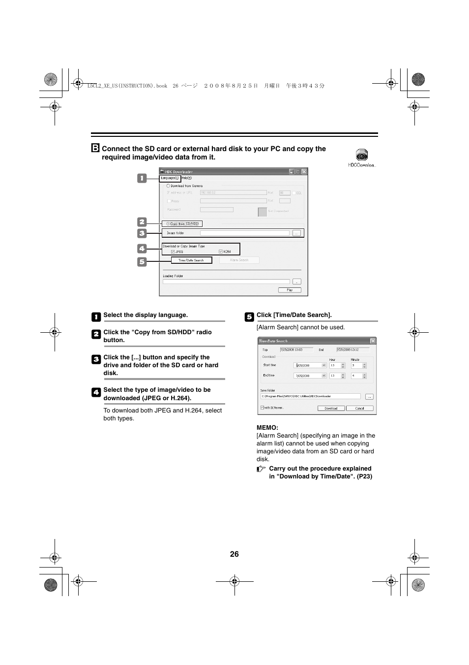 Sanyo VCC-HD4000 User Manual | Page 27 / 43