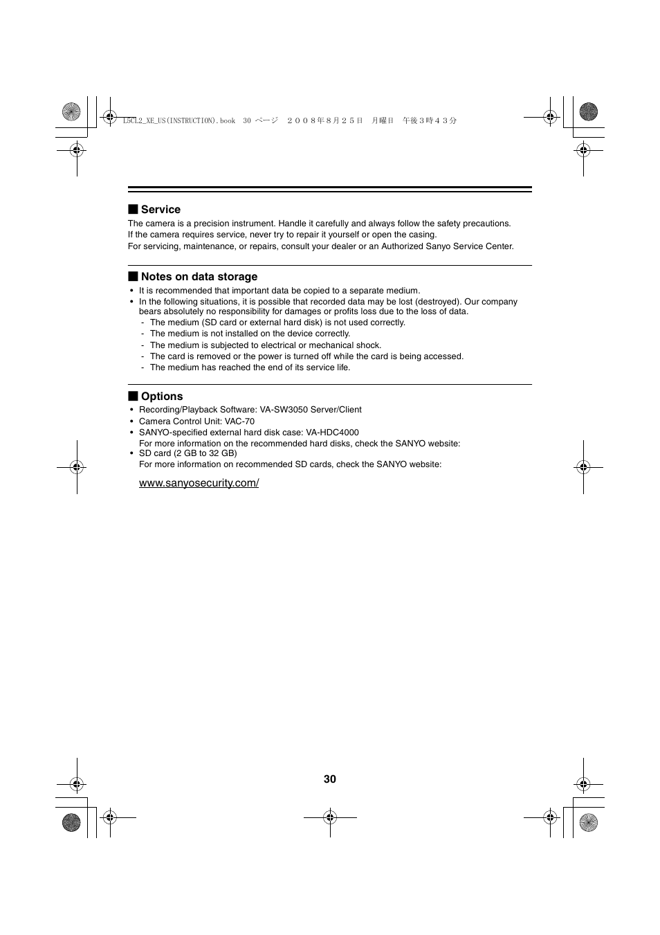 Sanyo VCC-HD4000 User Manual | Page 31 / 43