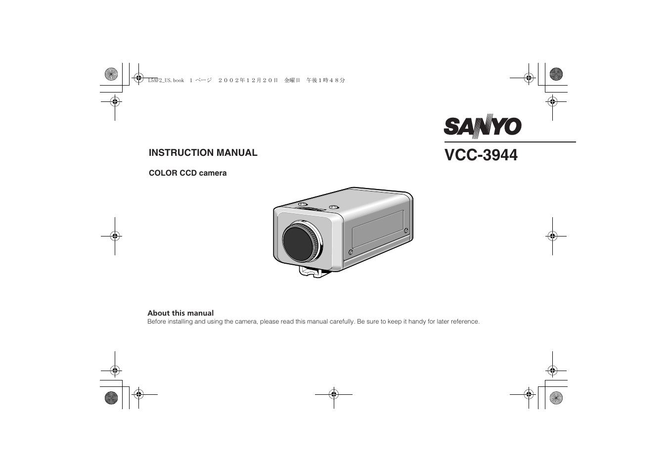 Sanyo VCC-3944 User Manual | 20 pages