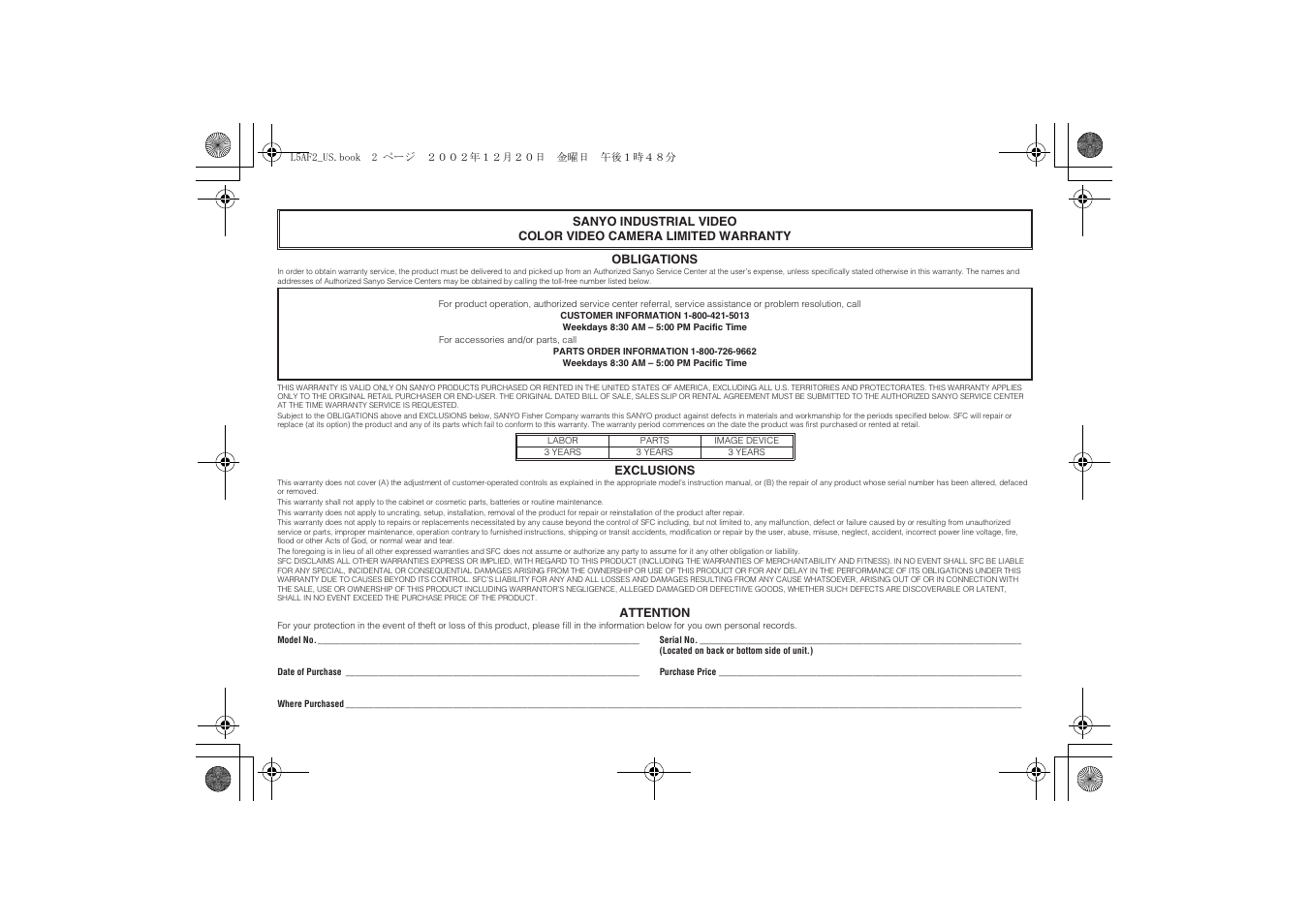 Sanyo VCC-3944 User Manual | Page 19 / 20