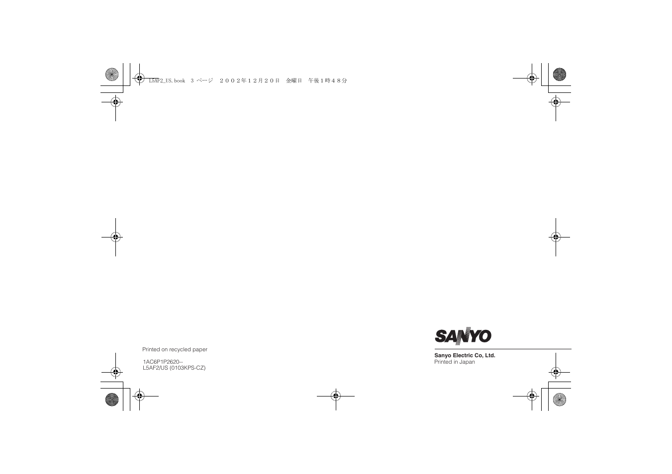 Sanyo VCC-3944 User Manual | Page 20 / 20