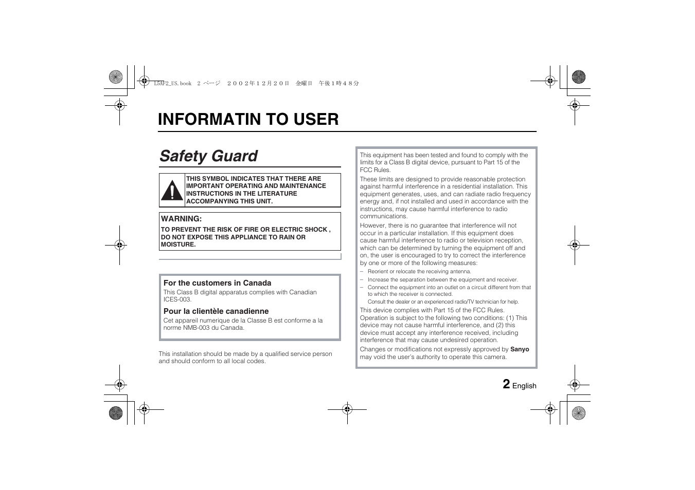 Safety guard, Informatin to user | Sanyo VCC-3944 User Manual | Page 3 / 20