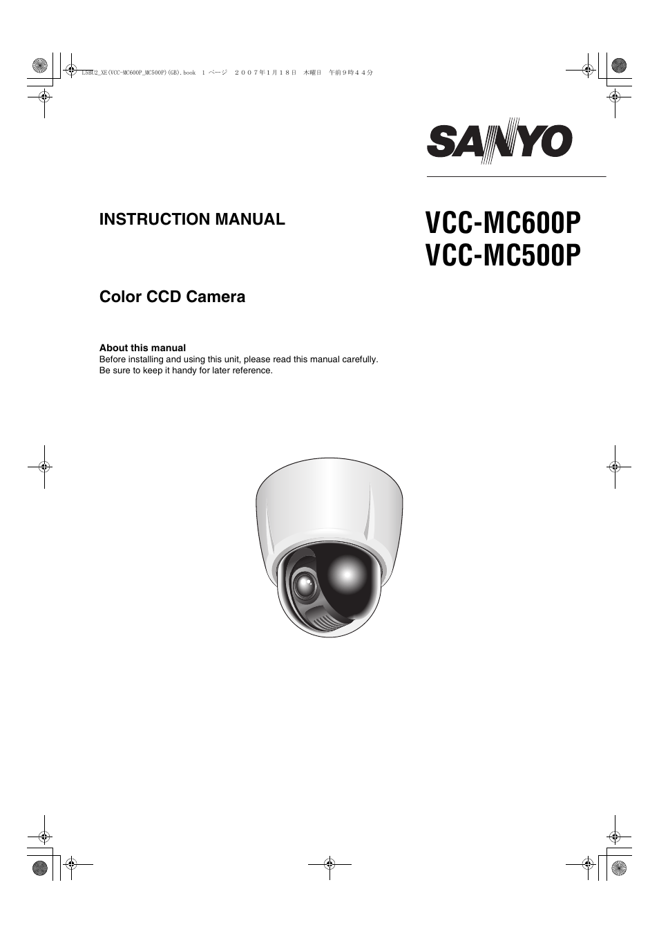 Sanyo VCC-MC600P User Manual | 56 pages