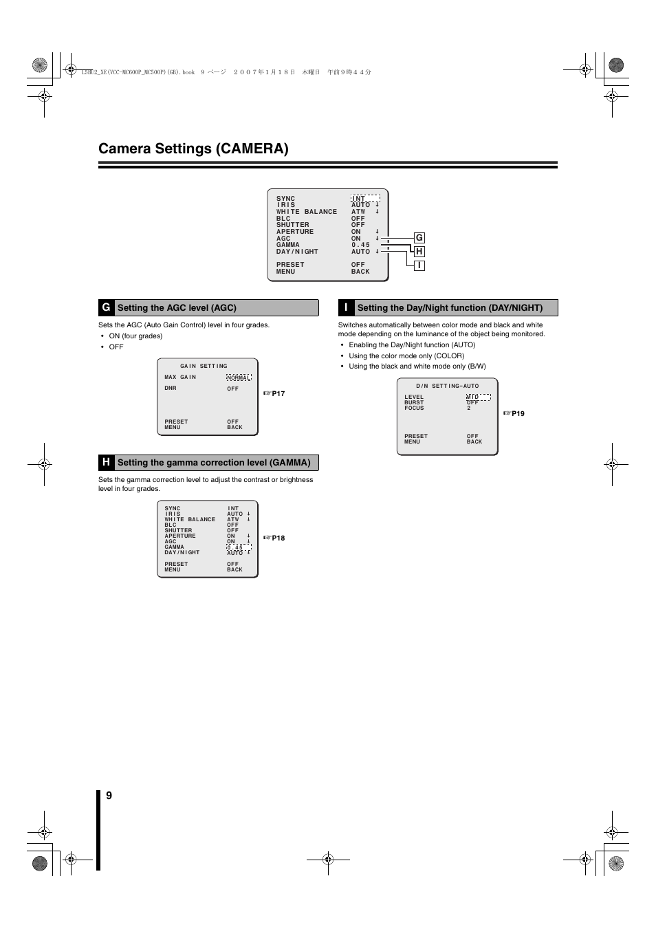 Camera settings (camera), Gh i, Setting the agc level (agc) | Setting the gamma correction level (gamma), Setting the day/night function (day/night) | Sanyo VCC-MC600P User Manual | Page 10 / 56