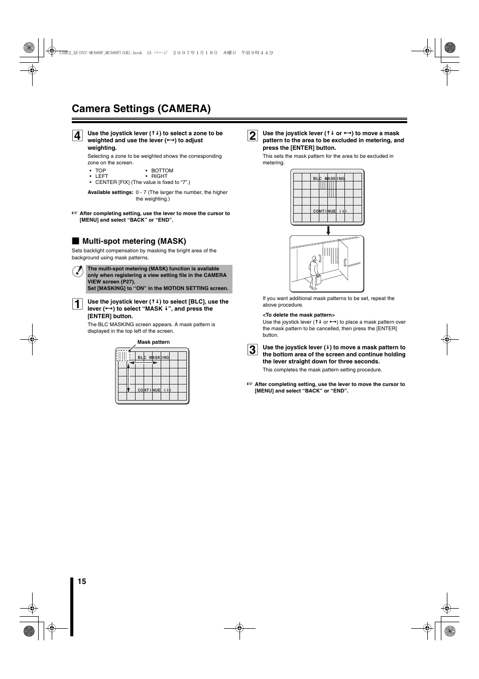 Camera settings (camera) | Sanyo VCC-MC600P User Manual | Page 16 / 56