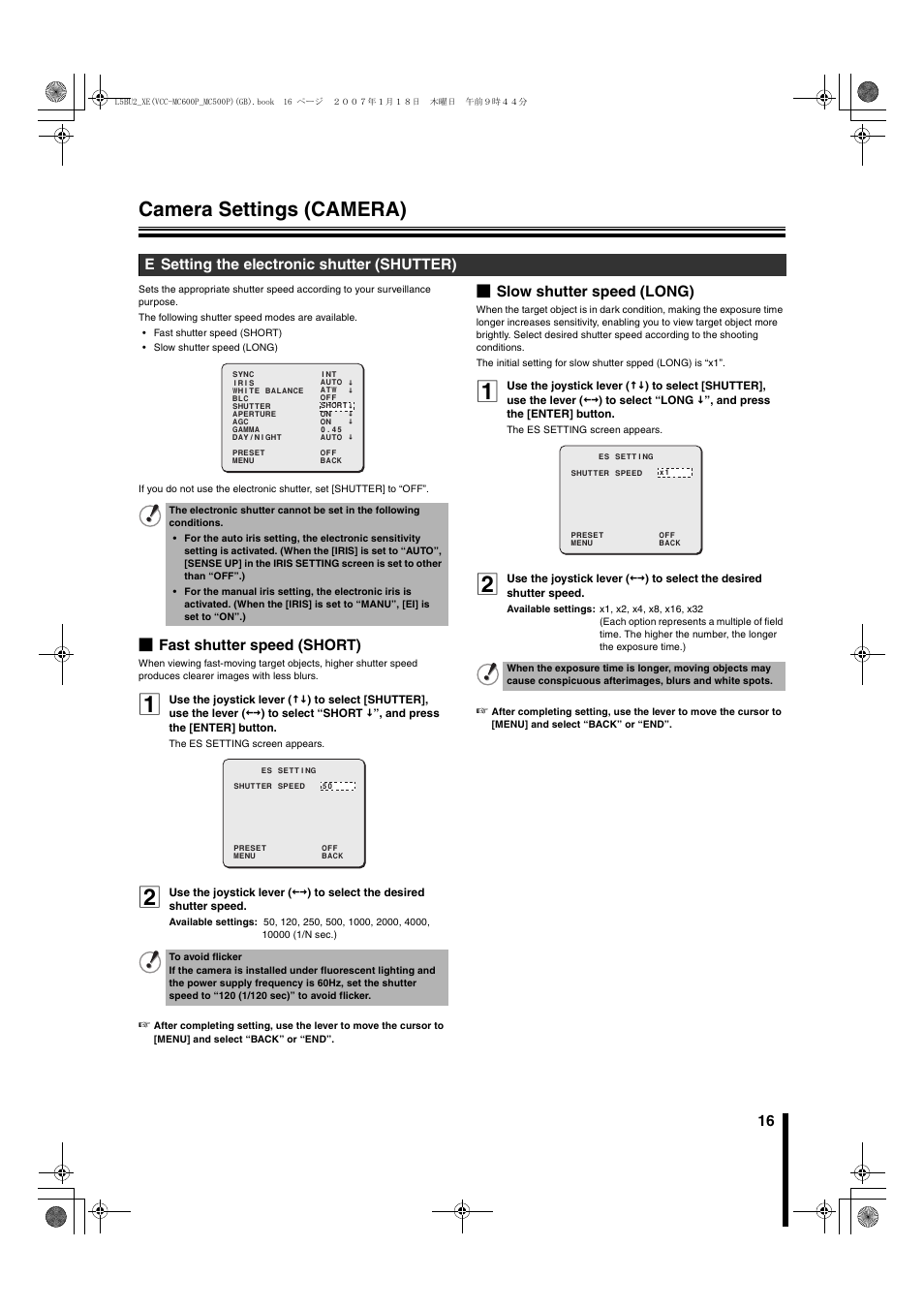 Camera settings (camera), B fast shutter speed (short), B slow shutter speed (long) | E setting the electronic shutter (shutter) | Sanyo VCC-MC600P User Manual | Page 17 / 56