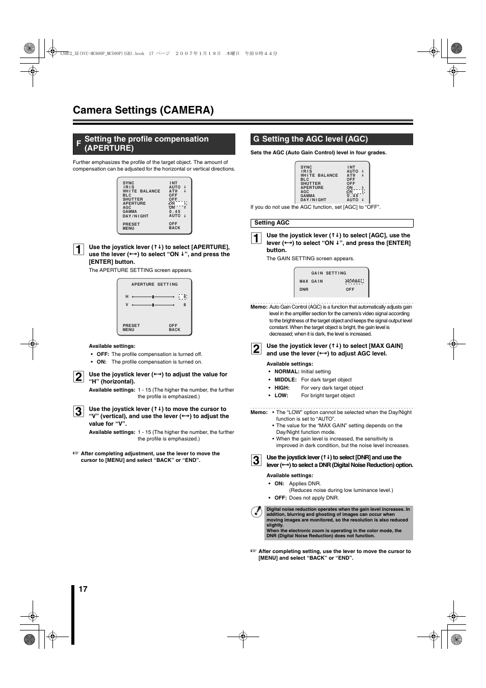 Camera settings (camera), Fsetting the profile compensation (aperture), G setting the agc level (agc) | Sanyo VCC-MC600P User Manual | Page 18 / 56