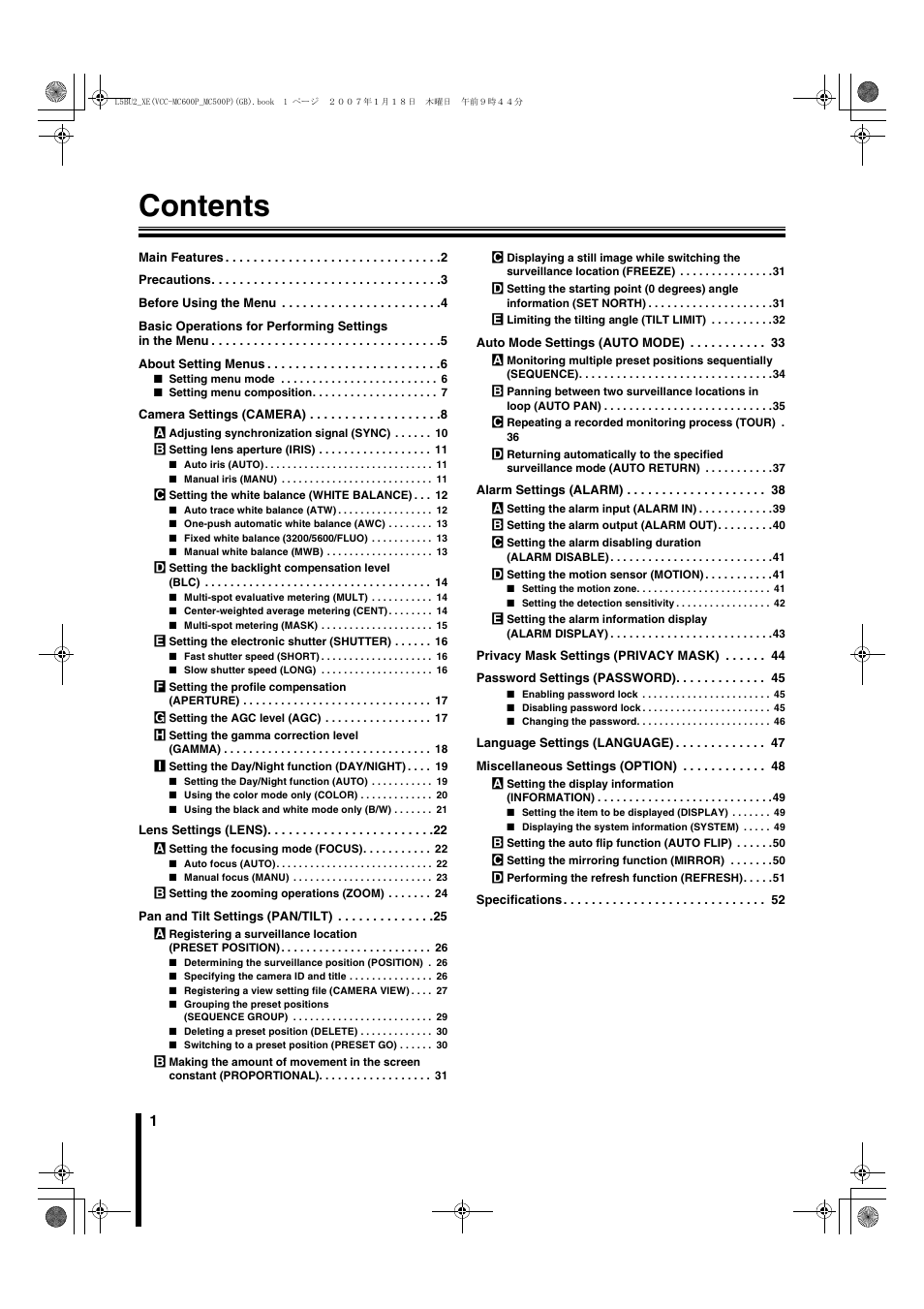 Sanyo VCC-MC600P User Manual | Page 2 / 56