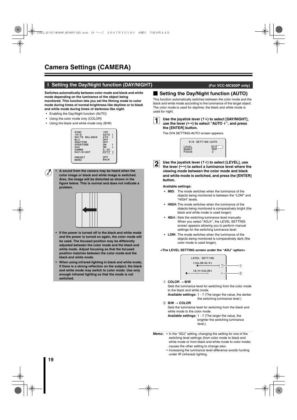 Camera settings (camera), B setting the day/night function (auto), I setting the day/night function (day/night) | Sanyo VCC-MC600P User Manual | Page 20 / 56