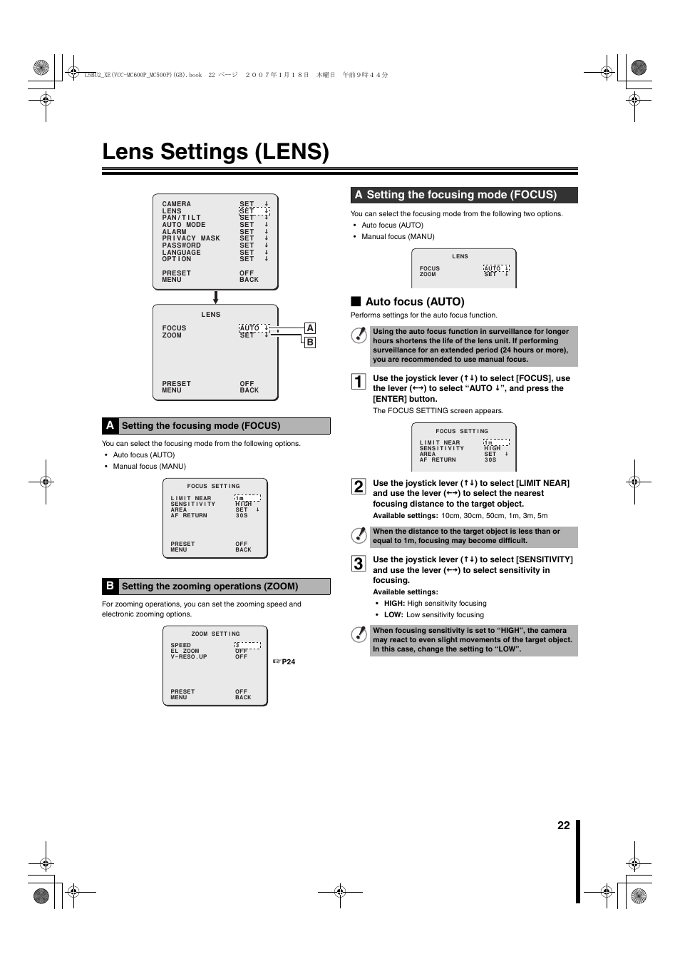 Lens settings (lens), B auto focus (auto), A setting the focusing mode (focus) | Sanyo VCC-MC600P User Manual | Page 23 / 56