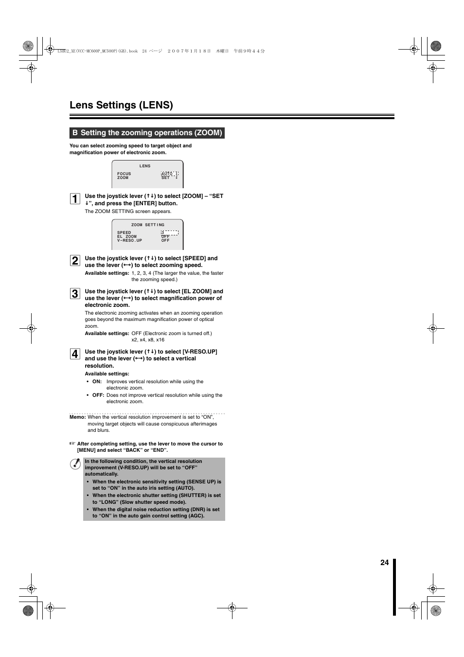 Lens settings (lens), B setting the zooming operations (zoom) | Sanyo VCC-MC600P User Manual | Page 25 / 56