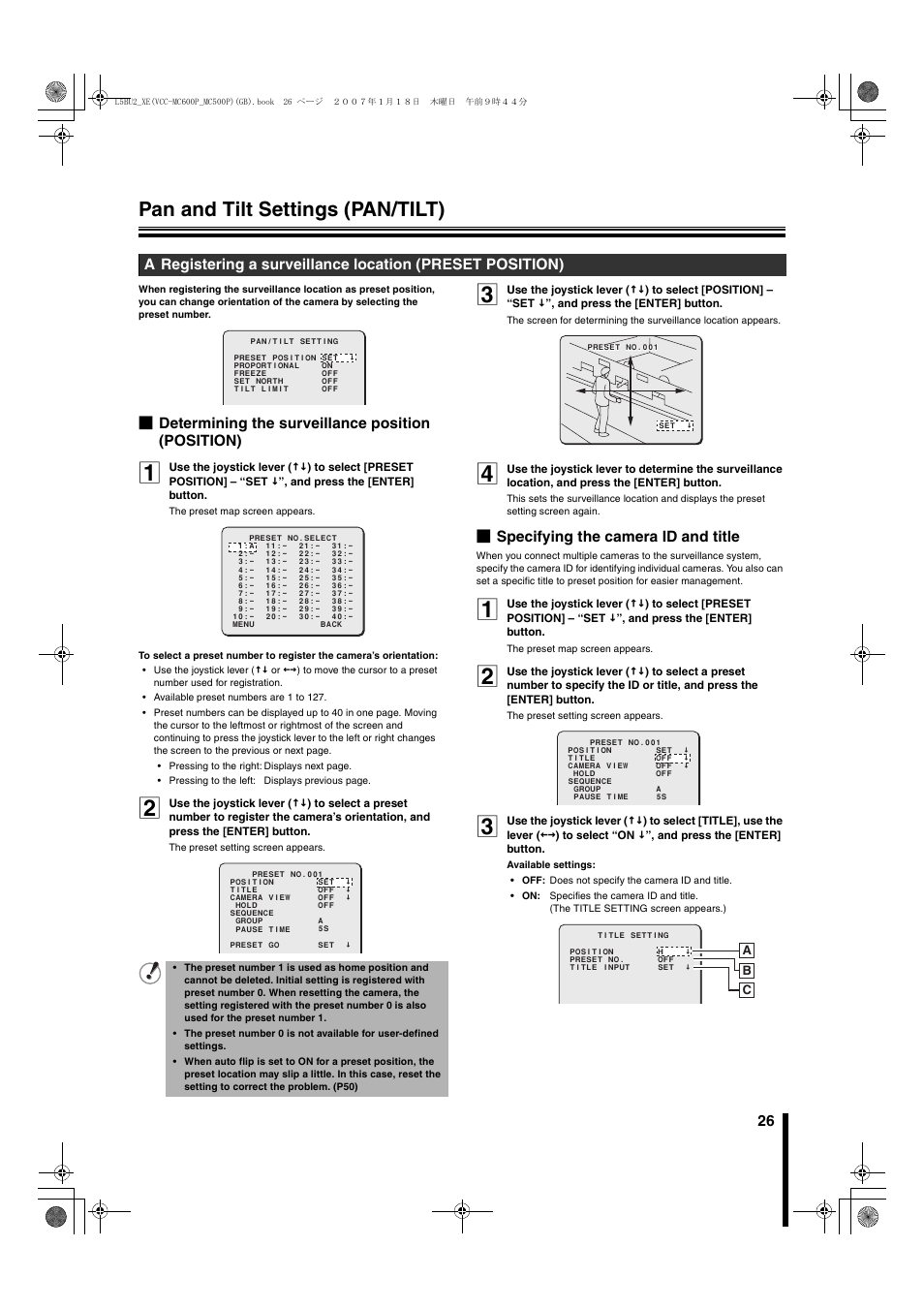 Pan and tilt settings (pan/tilt), B determining the surveillance position (position), B specifying the camera id and title | Sanyo VCC-MC600P User Manual | Page 27 / 56