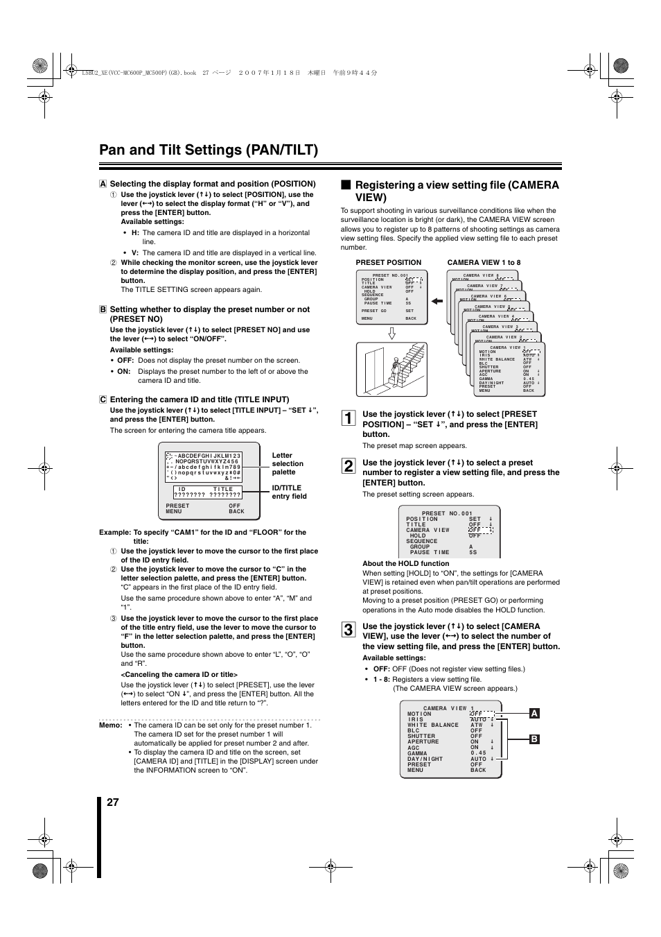 Pan and tilt settings (pan/tilt), B registering a view setting file (camera view) | Sanyo VCC-MC600P User Manual | Page 28 / 56