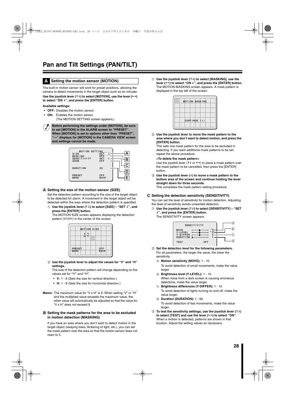 Pan and tilt settings (pan/tilt) | Sanyo VCC-MC600P User Manual | Page 29 / 56