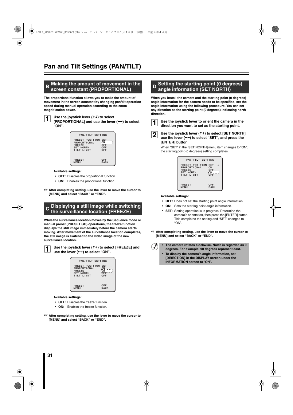 Pan and tilt settings (pan/tilt) | Sanyo VCC-MC600P User Manual | Page 32 / 56
