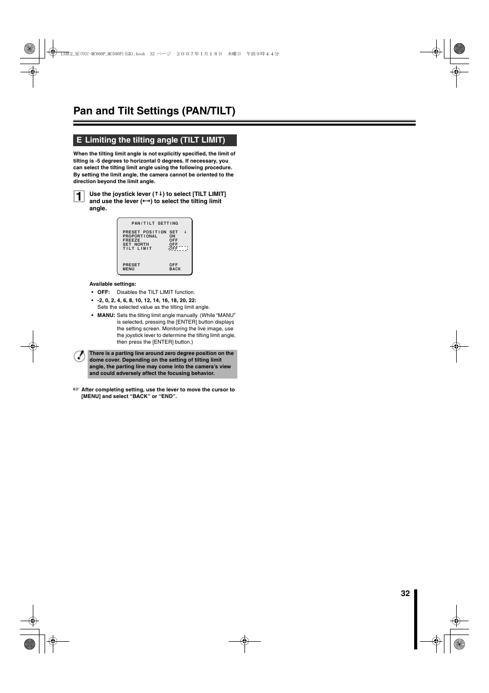 Pan and tilt settings (pan/tilt), E limiting the tilting angle (tilt limit) | Sanyo VCC-MC600P User Manual | Page 33 / 56