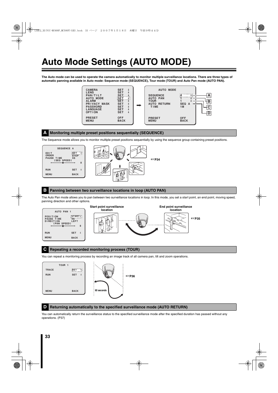 Auto mode settings (auto mode), Repeating a recorded monitoring process (tour), Ab d c | Sanyo VCC-MC600P User Manual | Page 34 / 56