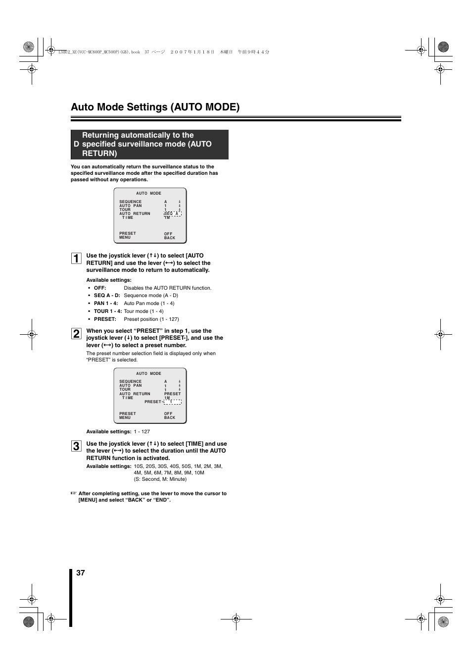 Auto mode settings (auto mode) | Sanyo VCC-MC600P User Manual | Page 38 / 56