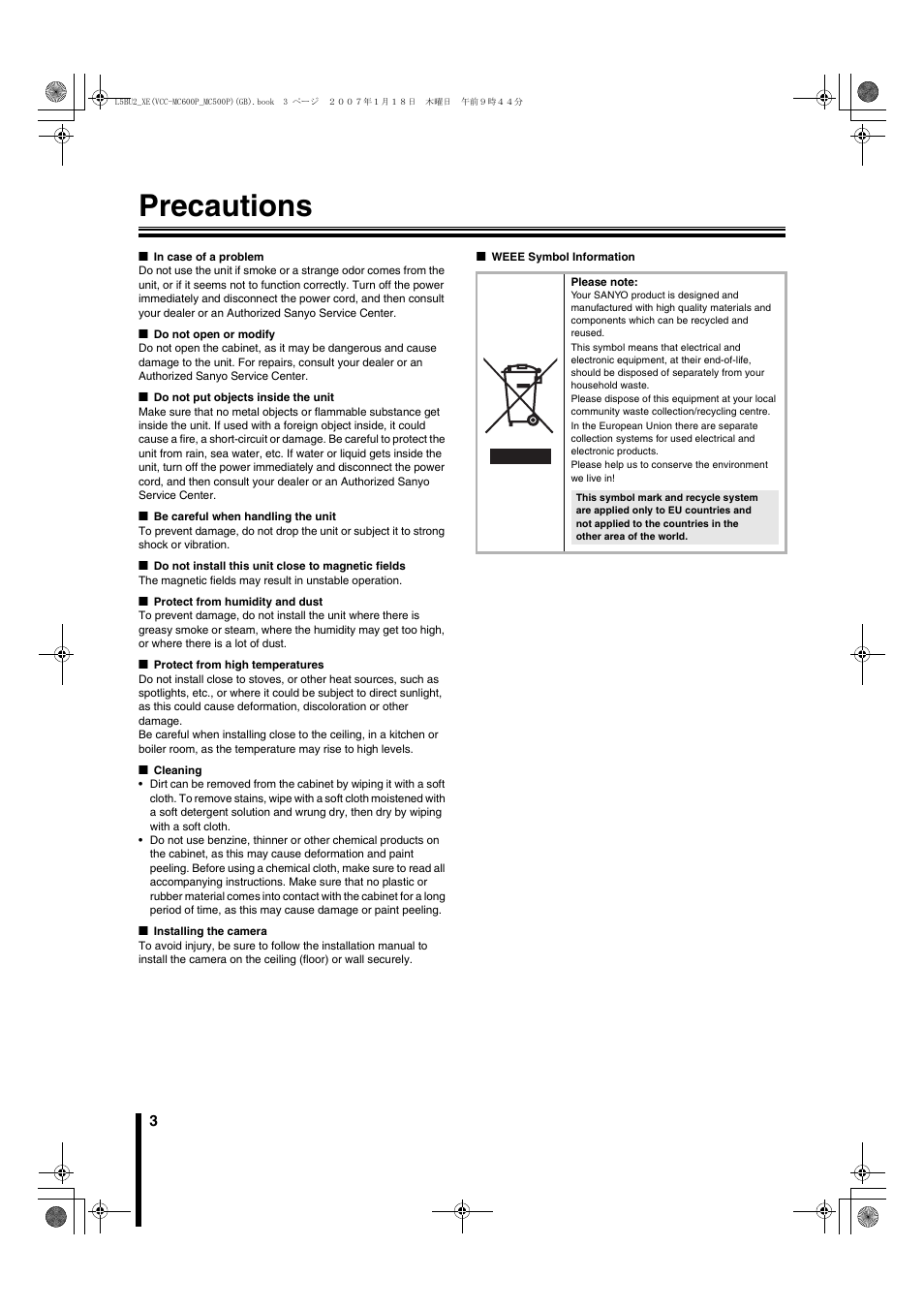 Precautions | Sanyo VCC-MC600P User Manual | Page 4 / 56