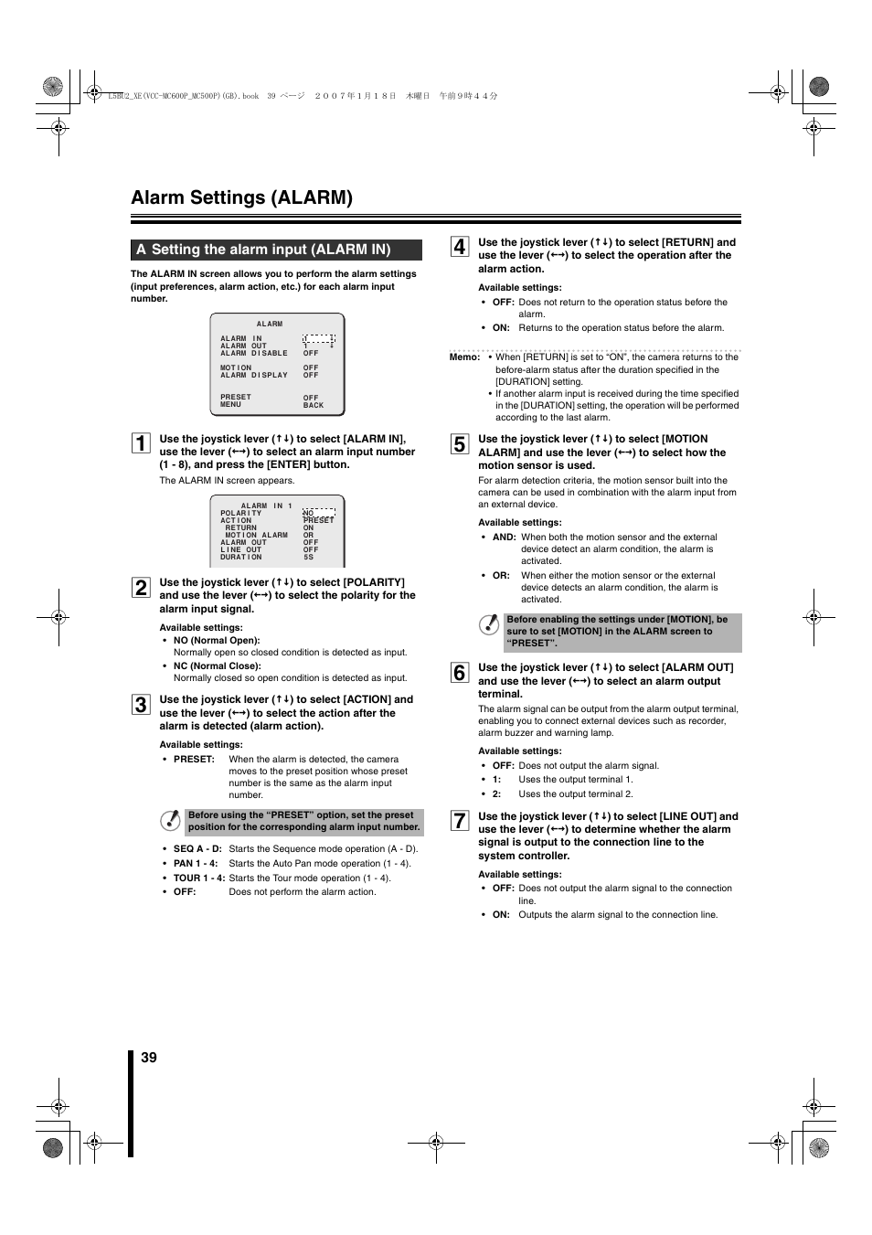 Alarm settings (alarm), A setting the alarm input (alarm in) | Sanyo VCC-MC600P User Manual | Page 40 / 56