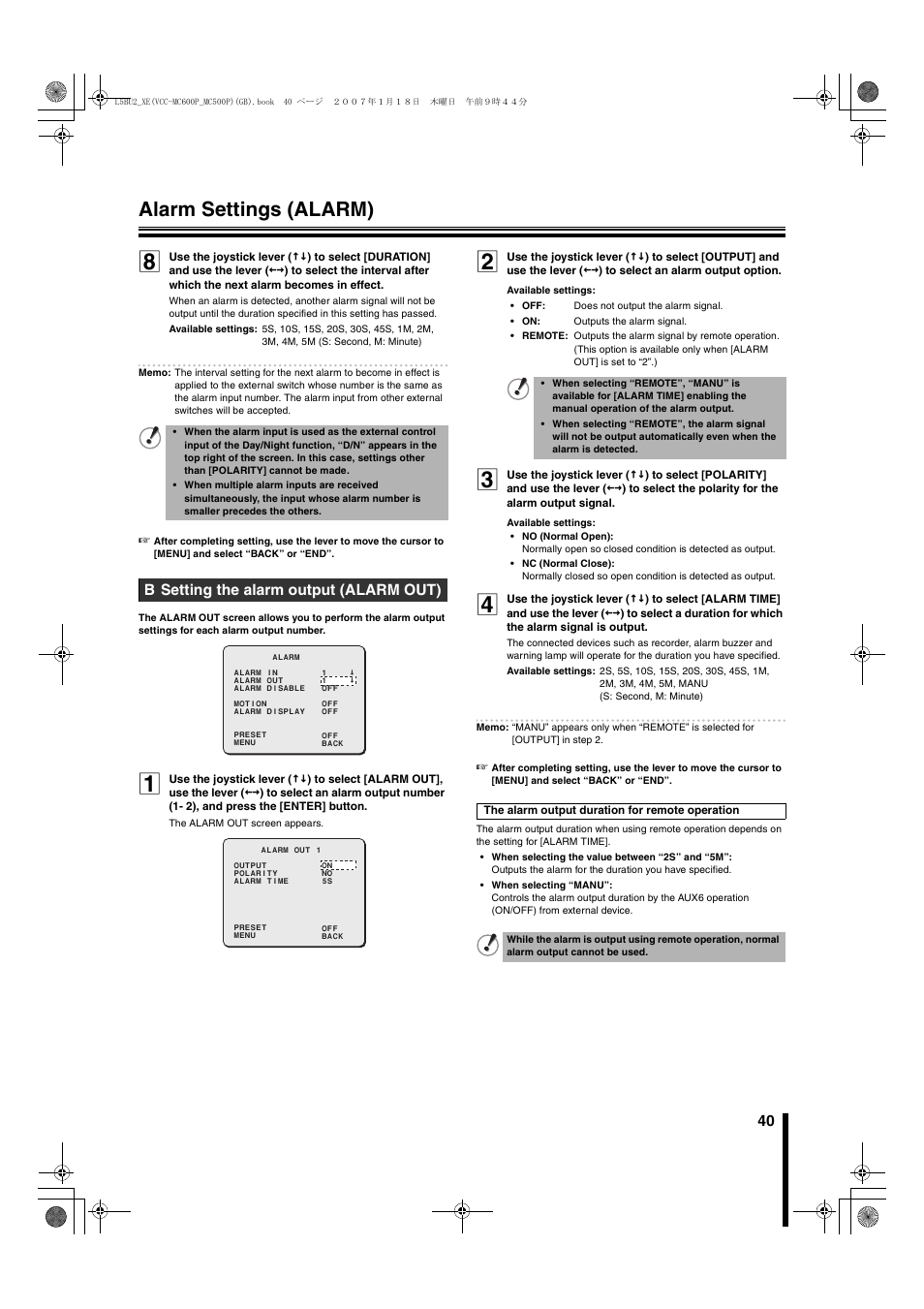 Alarm settings (alarm), B setting the alarm output (alarm out) | Sanyo VCC-MC600P User Manual | Page 41 / 56