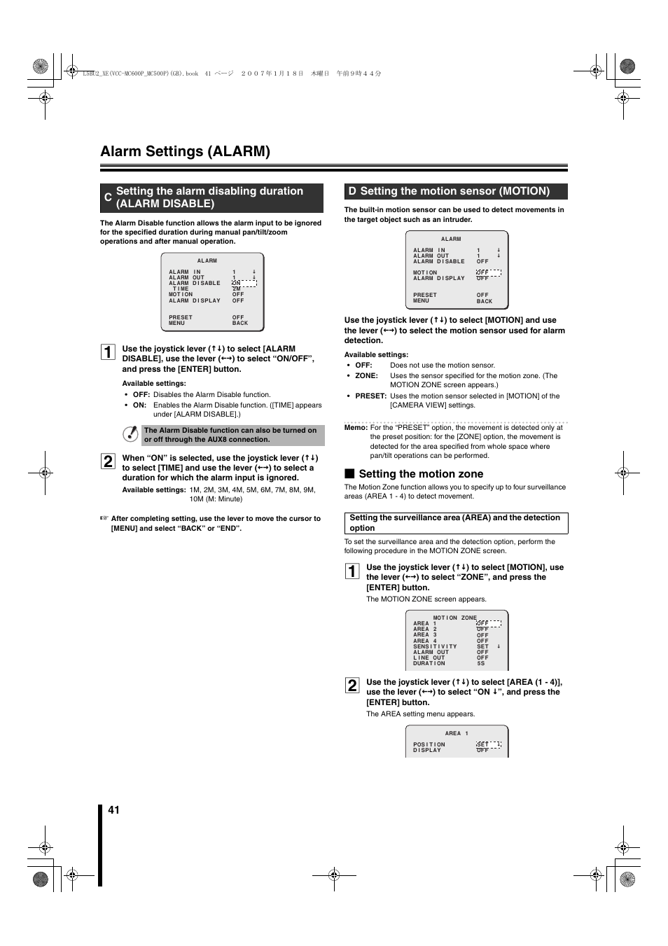 Alarm settings (alarm), B setting the motion zone, D setting the motion sensor (motion) | Sanyo VCC-MC600P User Manual | Page 42 / 56