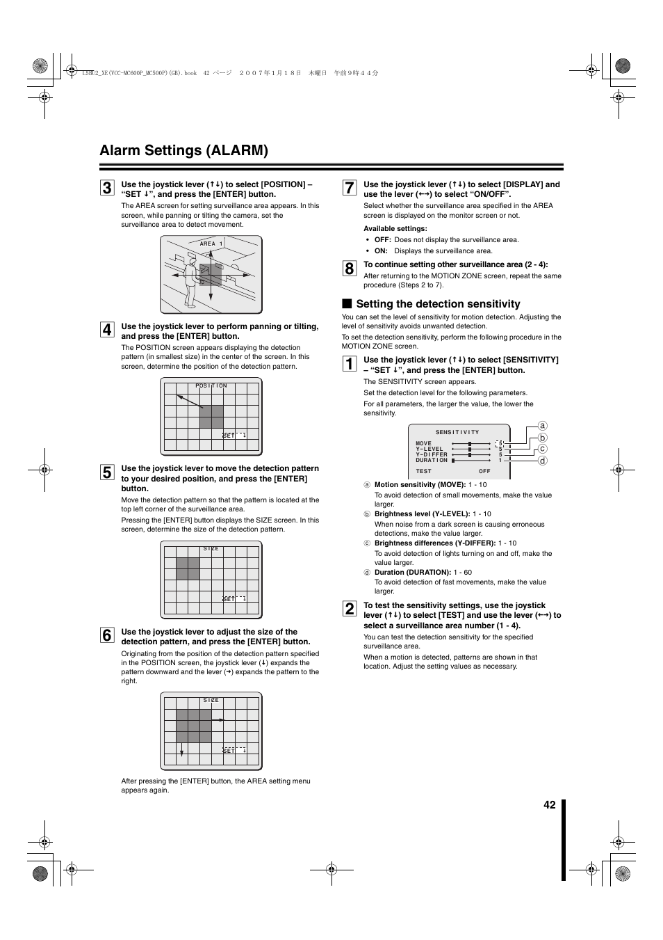 Alarm settings (alarm), B setting the detection sensitivity, A b c d | Sanyo VCC-MC600P User Manual | Page 43 / 56