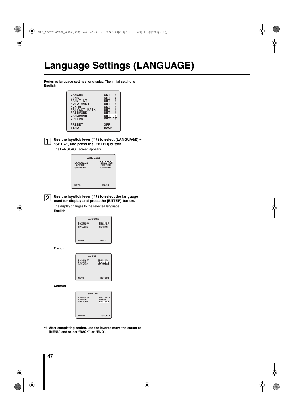 Language settings (language) | Sanyo VCC-MC600P User Manual | Page 48 / 56