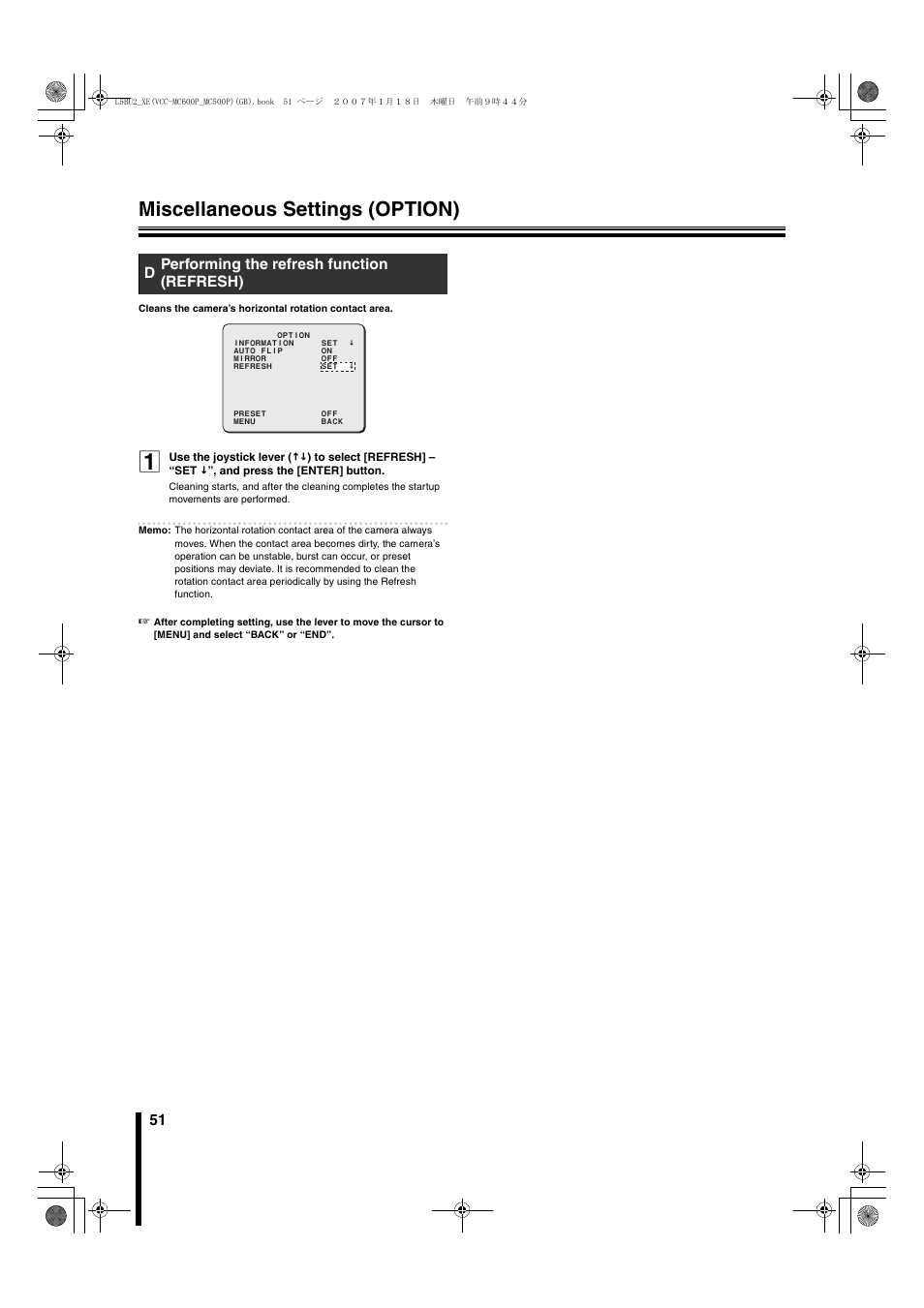 Miscellaneous settings (option), Dperforming the refresh function (refresh) | Sanyo VCC-MC600P User Manual | Page 52 / 56