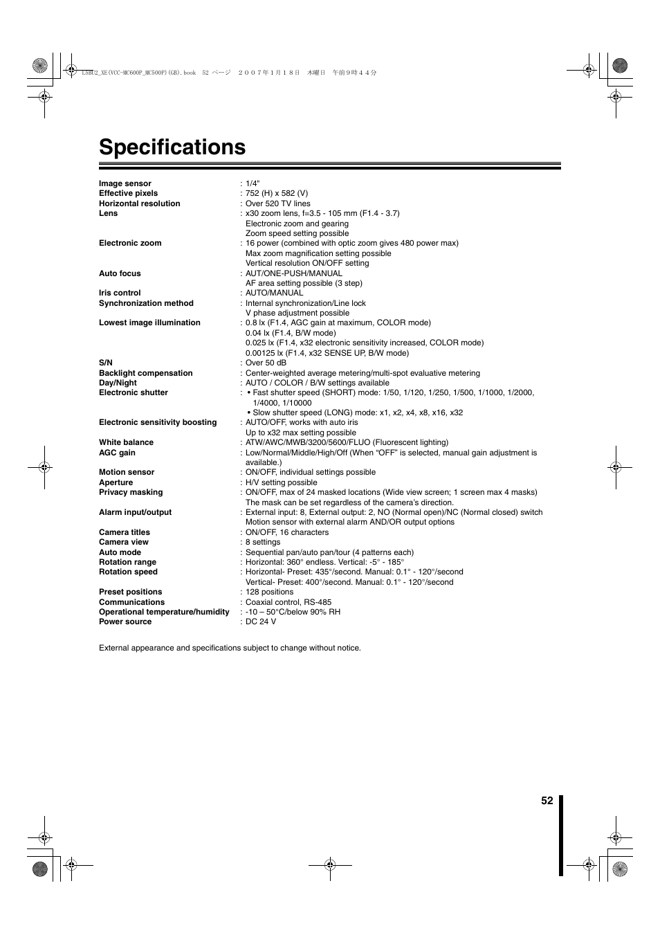 Specifications | Sanyo VCC-MC600P User Manual | Page 53 / 56