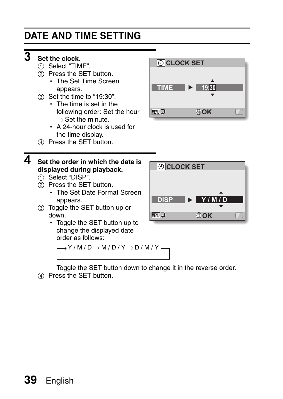 Date and time setting, English | Sanyo XACTI HD VPC-FH1GX User Manual | Page 60 / 211