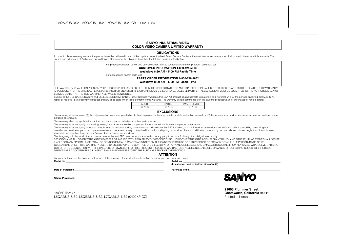 Sanyo VDC-M1024V User Manual | Page 8 / 8