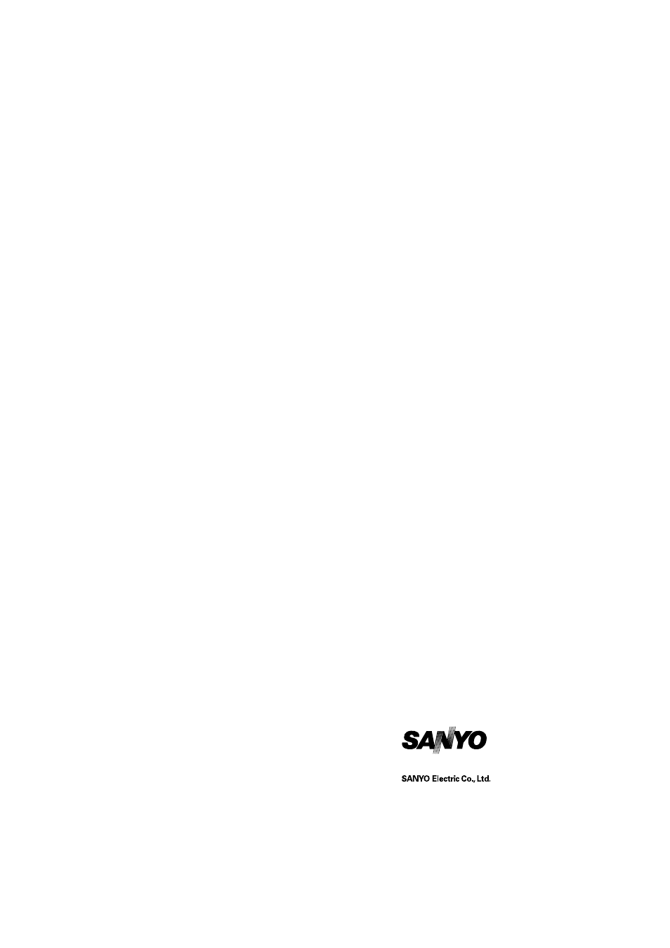 Sanyo EM-S7579W User Manual | Page 19 / 19